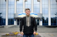 Арахамія анонсував призначення нового голови Фонду держмайна України