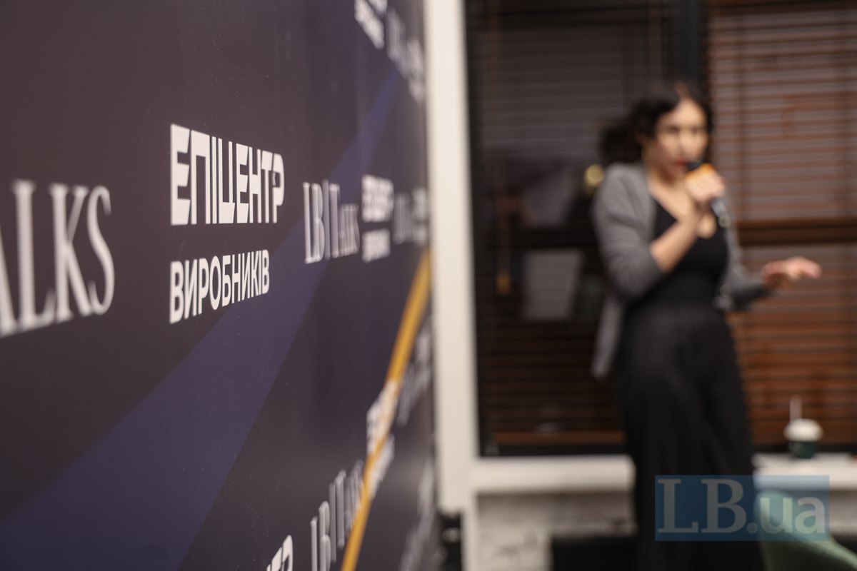 шеф-редакторка LB.ua Cоня Кошкіна