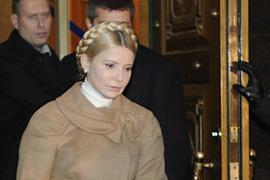 Тимошенко отпустили, но пришили еще одну статью