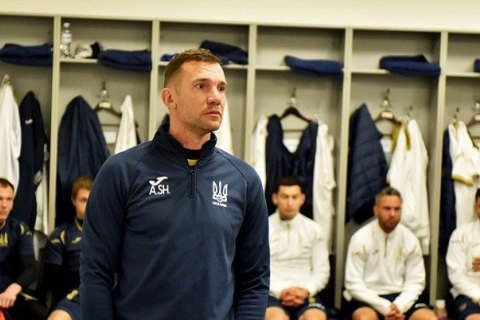 Шевченко продовжив контракт зі збірною України до кінця 2022 року