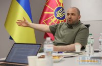 BBC: Умєров зустрінеться з Віткоффом сьогодні у Флориді