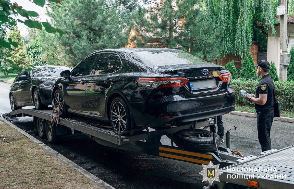 Вилучення авто