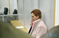 Подозреваемая в деле об убийстве Шеремета Юлия Кузьменко подала в суд на МВД