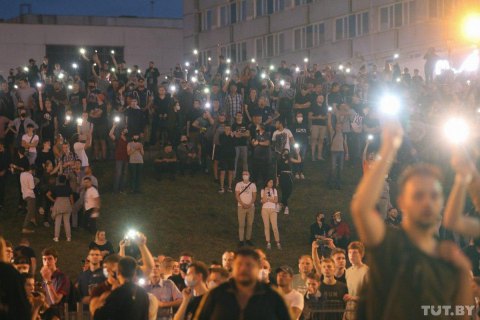 У google-maps з’явилася інтерактивна карта протестів у білорусі