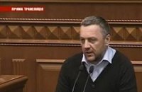 "Мы закроем уголовные дела против всех активистов", - контролирующий ГПУ Махницкий