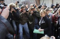 Журналистов не пускают на суд к Тимошенко