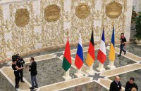 Каким бы мог быть особый статус отдельных районов Донбасса