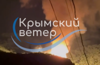 Біля Алушти в Криму горить газорозподільний вузол, у місті можливе повне або часткове вимкнення газу