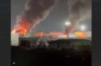 У Краснодарському краї РФ горить нафтобаза
