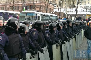 Демонстрантов не пускают к зданию МВД 