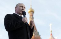 Росіяни просять якнайшвидше зарахувати Путіна до лику святих