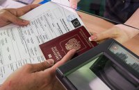 Окупанти не можуть виконати плани паспортизації на окупованих територіях, - ЦНС