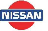 Nissan объявил очередной план временных увольнений рабочих в Испании