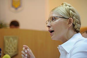 Тимошенко: Киреев оказывает насилие в суде