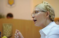 Тимошенко попросит Киреева отпустить ее в США