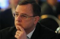 Премьер Чехии официально подал в отставку