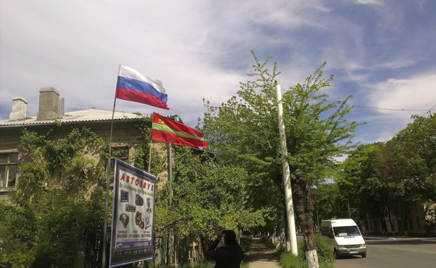 Флаги ПМР и Российской Федерации, Тирасполь