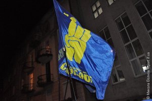 Європейські євреї глибоко стурбовані поверненням "найтемнішої ідеології" в Україні
