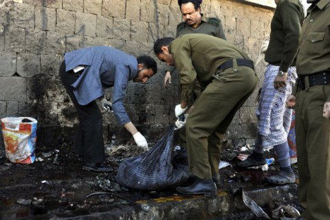 Возле здания Минфина Йемена произошел взрыв, есть жертвы