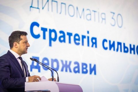 Стратегія сильної держави: як Україні розірвати зачароване коло історії 