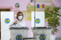Выборы в Молдове состоялись, - ЦИК страны
