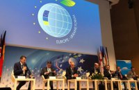 Щорічний форум "Україна-Європа" розпочав роботу у Польщі