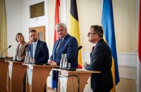 ​У Одесі дипломати чотирьох країн провели переговори і оголосили про новий формат співпраці Україна – Бенілюкс