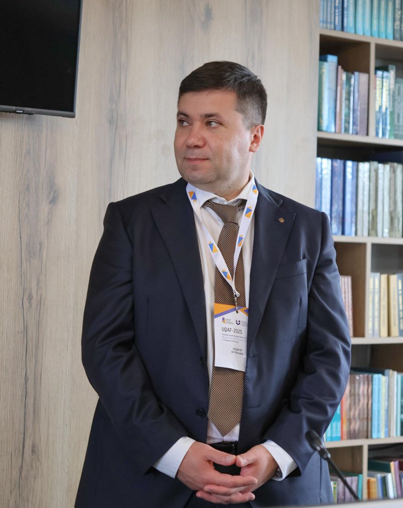 Андрій Вітренко 