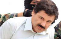 Мексиканський наркобарон "Ель Чапо" попросив про екстрадицію в США