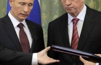 Азаров направил "газовое" письмо Путину еще в четверг 