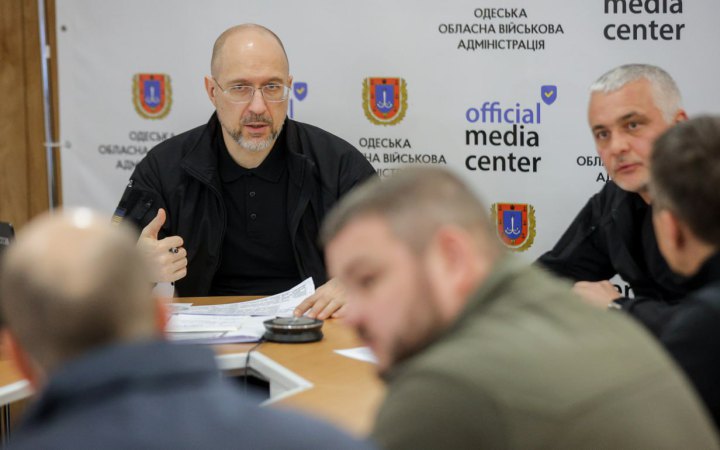 Кабмін виділяє 1,7 млрд грн на забезпечення теплопостачання у Миколаєві і відновлення Харківщини