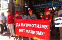 Донецкие коммунисты подрались с националистами из-за Фарион