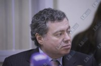 Посол Украины в Израиле приступил к исполнению обязанностей