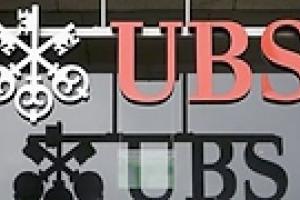 UBS (Швейцария) раскроет США имена 5 тыс. клиентов