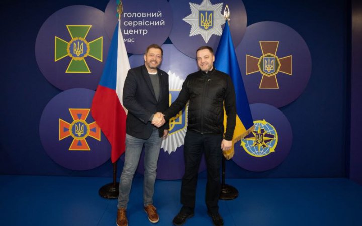 Чехія допомагатиме МВС з реабілітацією українських захисників