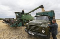 Економічний фронт: ситуація в економіці та на фінансових ринках України