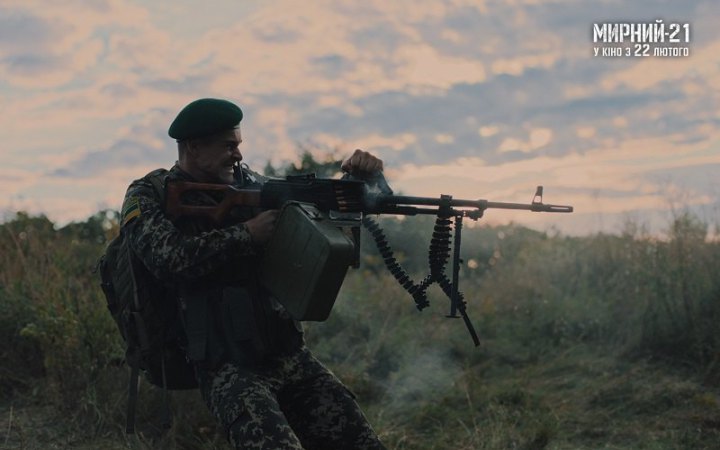 В український прокат виходить фільм “Мирний-21” Ахтема Сеітаблаєва