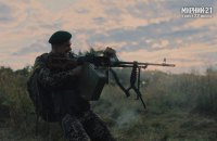 В український прокат виходить фільм “Мирний-21” Ахтема Сеітаблаєва