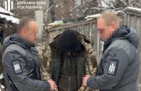 На Херсонщині затримали колаборанта, який працював в одній з окупованих виправних колоній