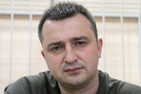 Экс-прокурор сил АТО не явился в суд из-за того, что пострадал при задержании Саакашвили, - ЦПК