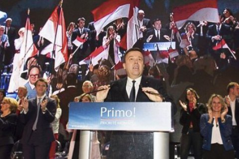 В Монако на выборах победила партия противников ассоциации с ЕС