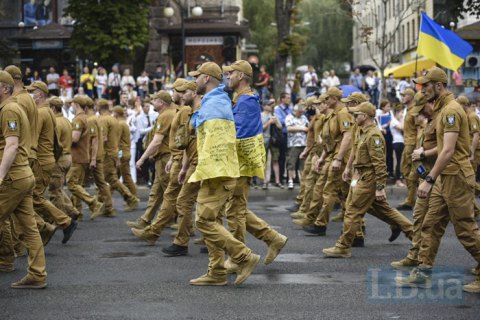В Киеве в акциях ко Дню Независимости приняли участие 20 тыс. человек