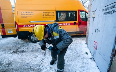 Росія хоче відрізати Київ від енергосистеми країни. Але Кремль стрімко втрачає козирі 