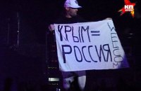 Фронтмену Limp Bizkit запретили въезд в Украину 