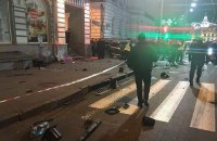 МВС: у харківській ДТП загинули п'ять, а не шість осіб