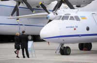 Державіаслужба України заборонила будь-які польоти в Лівію