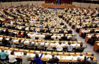 Європарламент схвалив резолюцію на підтримку України
