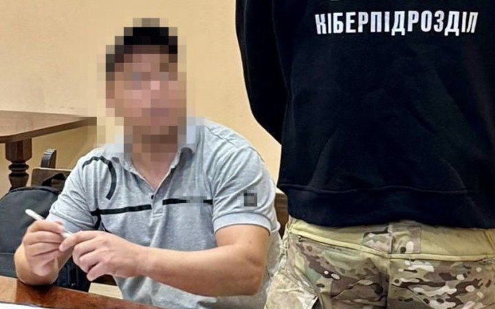 У Харкові затримали продавця дитячих колясок за підозрою у коригуванні ворожих обстрілів