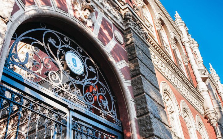 НБУ: інфляція в Україні у листопаді сповільнилася до 9,3% 