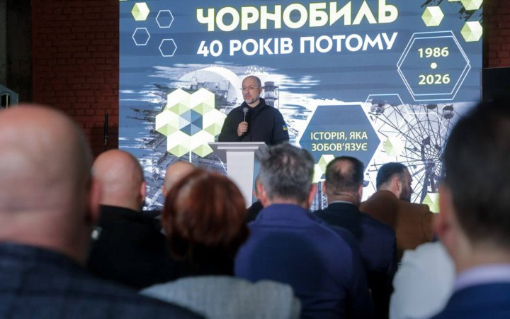 Шмигаль: Росія продовжує ядерний шантаж та загрожує безпеці європейського континенту